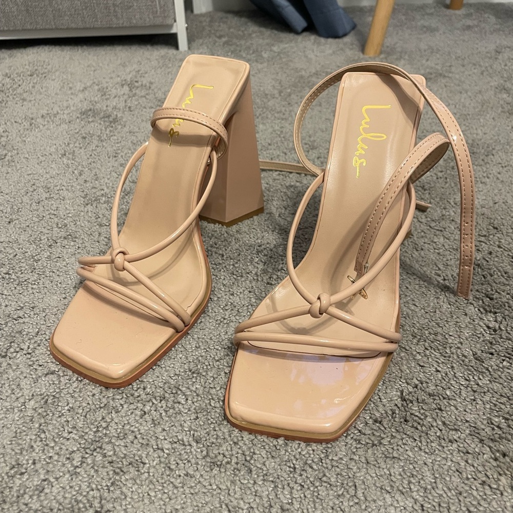 Nude Strappy Lulu Heels
